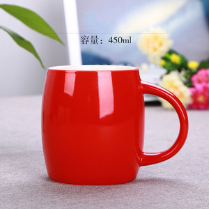 Taza personalizada barata <span class=keywords><strong>con</strong></span> texto personalizado, regalo <span class=keywords><strong>con</strong></span> <span class=keywords><strong>nombre</strong></span>, café, Día divertido, taza de porcelana de cerámica para venta - Product Image 2