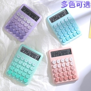 Calculatrice de bureau Dx817, matériau ABS bleu, touches rondes, design simple, pour étudiants et usage au bureau - Product Image 3