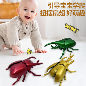 Jouet à remonter en forme de scarabée rhinocéros, modèle mécanique de 6,2 cm, jouet pour enfants unisexe, âge 5-7 ans, en ABS - Product Image 5