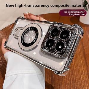 Custodia per Telefono Antiurto con Supporto Magnetico per <span class=keywords><strong>Xiaomi</strong></span> 15 <span class=keywords><strong>Pro</strong></span> 15 Ultra 14 <span class=keywords><strong>13</strong></span> <span class=keywords><strong>Cover</strong></span> Trasparente per Redmi Note 15 14 - Product Image 4