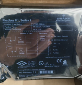 Buen Precio de la Unidad de Interfaz Remota (RIU) de la Serie DeltaV de Calidad, KJ2004X1-BA1/B-BA1/BC1 - Product Image 6