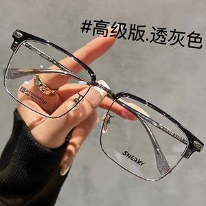 31262 Monture de lunettes optiques unisexe demi-cerclée, taille moyenne, verres PC, verres plats, design hexagonal quadrilatère - Product Image 3