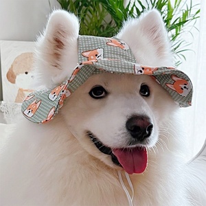 Nouveau chapeau de chien de compagnie chapeau de soleil chapeau de Protection UV pour chiens moyens et grands Golden Retriever Border Collie <span class=keywords><strong>Alaskan</strong></span> - Product Image 6