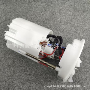 Conjunto de Bomba de Combustible BV61-9H307RA para Ford Focus 12 y 15 1.6, Piezas de Bomba de Combustible de Plástico - Product Image 2
