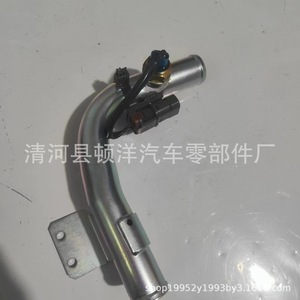 Nissan Coolant Hose 21511-WK20A <b>Iron</b> Water Pipe For Engine Cooling Replacement Part - Product Image 1