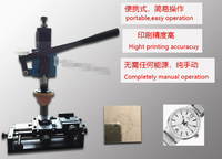 Machine de tampographie manuelle de haute qualité pour le marquage de logos sur tasses, personnalisable pour lunettes de soleil, lunettes, casques, cadrans de montres, tapis de souris