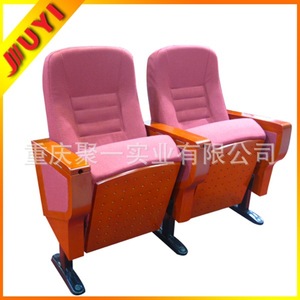 Silla de Teatro Modelo 998M de Tela y Metal con Pasamanos para Escuelas, Hospitales y Cines - Product Image 5