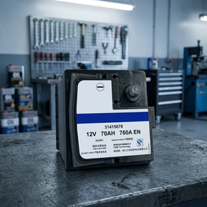 Pièces automobiles Xinwo <span class=keywords><strong>Batterie</strong></span> de haute qualité 31415678 pour <span class=keywords><strong>Volvo</strong></span> - Product Image 2