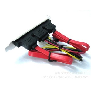 ขายึดอะแดปเตอร์ซาต้าเป็นเอสตาทีพร้อมขั้วต่อสายไฟสำหรับเดสก์ท็อป - Product Image 2