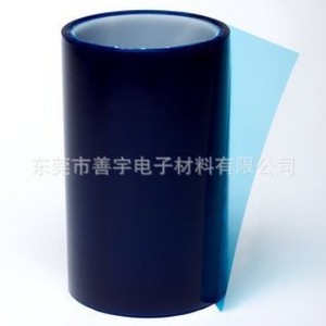 3M Protective <b>Film</b> 1250x100mm PE Transparent Jewelry Watch Eyewear - Product Image 5