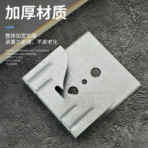 ตะขอแขวนกระจกห้องน้ำแบบปลดเร็ว ทำจากเหล็กแผ่นรีดเย็น ลายก้างปลา - Product Image 3