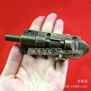 Perno de cobre puro estilo chino antiguo Chengyu de 11.7 cm de largo para puerta de madera, pestillo de puerta estilo Ming Qing - Product Image 1