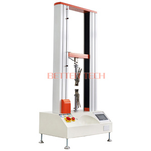 デジタル万能試験機（LCDディスプレイ付き、材料強度試験用） - Product Image 1