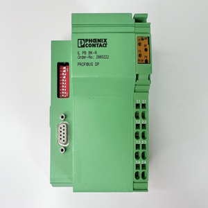 Acoplador de Bus en Stock de Venta Rápida IL PB <span class=keywords><strong>BKR</strong></span> 2860222 para PLC por DHL/UPS - Product Image 1