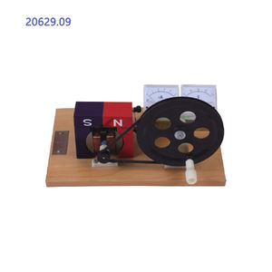 פיזי ניסוי להשתמש AC DC יד מופעל גנרטור - Product Image 6