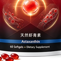 Gélules d'astaxanthine OEM douces 12 mg, 120 unités, issue de microalgues, sans soja, sans OGM, sans gluten, avec huile d'origan et de graines noires