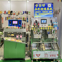 Petite machine électrique automatique de remplissage, de scellage et d'emballage de sachets en plastique pour aliments et boissons, haute précision, pour tofu soyeux