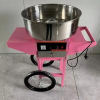 Machine à Barbe à Papa Commerciale Automatique avec Chariot, Machine Électrique à Barbe à Papa, Machine à Snacks
