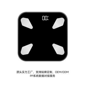 Balance corporelle intelligente FRK, compatible Bluetooth, balance de fitness à domicile, application, balance électronique de la graisse corporelle pour une réduction intelligente de la graisse, étranger - Product Image 2