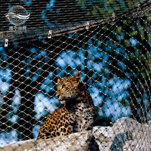 Red de Protección para Zoológicos |   Barrera de Seguridad para Primates y Aves |   Sistema Personalizado de Separación de Visitantes - Product Image 6