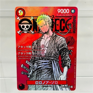 การ์ด DIY ญี่ปุ่นลาย Franky OP09-072 แบบชิ้นเดียว พร้อมพื้นผิวโฮโลแกรม สภาพสมบูรณ์แบบ การ์ดสะสมอนิเมะระดับพรีเมียม - Product Image 4