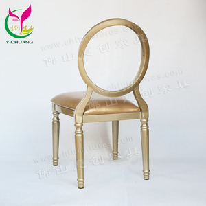 HYC-D04-14 Guangzhou Luxe Acrylique Clair de Mariage Dos louis dinant la chaise pour L'événement - Product Image 6