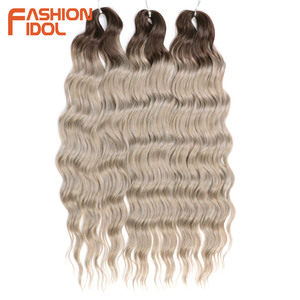 Anna 24 pollici per Ombre biondo onda profonda <span class=keywords><strong>Afro</strong></span> ricciolo Twist uncinetto capelli <span class=keywords><strong>extension</strong></span> per le donne acqua sintetica onda intrecciata capelli - Product Image 1