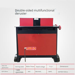 GEYU Nouvelle machine de polissage et d'élimination de la rouille pour barres d'armature en acier-Haute productivité - Product Image 6