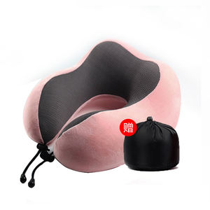 <span class=keywords><strong>Coussin</strong></span> de voyage multifonctionnel 3 en 1 en forme de U pour le cou, masque pour les yeux et le cou en mousse à mémoire de forme, ensemble de refroidissement pour l'avion - Product Image 3