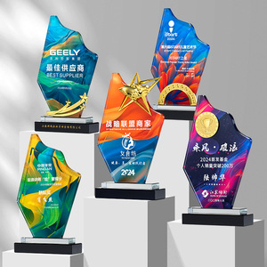 Crystal Trophy With Metal Elements Laser Engraved Digital Printing Durable Conference Award <b>Gift</b> <b>For</b> Business Events - Product Image 1