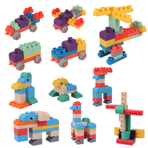 JXB Ensemble de 80 blocs de construction en plastique pour les tout-petits, jouets de construction amusants - Product Image 1
