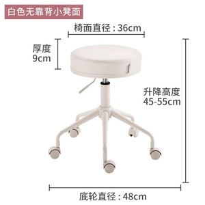 Hot Selling Custom Salon Furniture Equipment Durable Barber <b>Stool</b> Chair for Hair Salon and Nail <b>Bar</b> Beauty Salon - Product Image 4