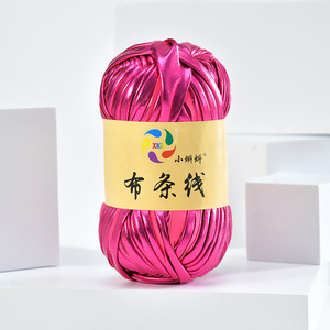 Sợi len thun kim tuyến 100% <span class=keywords><strong>polyester</strong></span>, cuộn 100g, 18 màu, dùng để móc túi - Product Image 2
