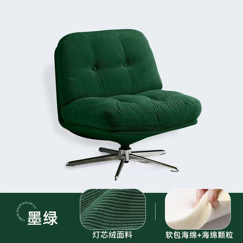 Sillón Sofá Dewey Ringer - Verde Oscuro [Pana Suave al Tacto]