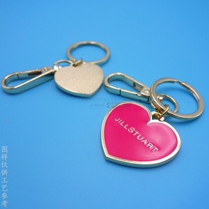 Llavero de Corazón de Aleación de Zinc Personalizado con Colgante Esmaltado y Logotipo, Regalo Empresarial, Artículo Promocional - Product Image 1