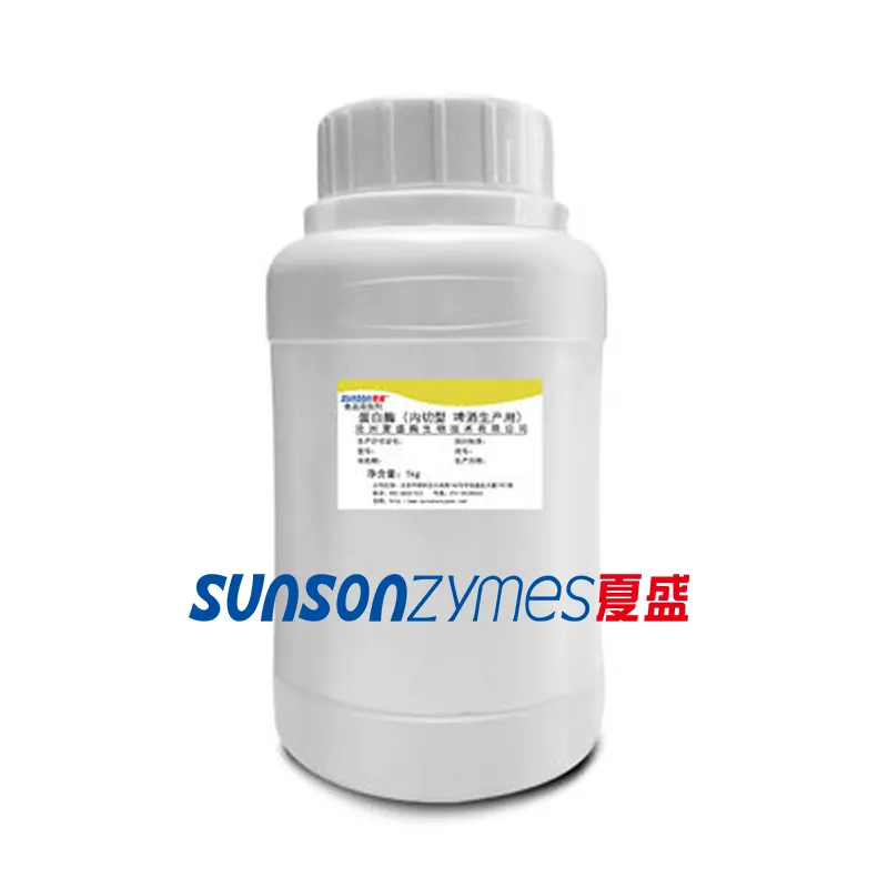 Enzyme pour détergent liquide Enzyme des enzymes protéase amylase mananase lipase