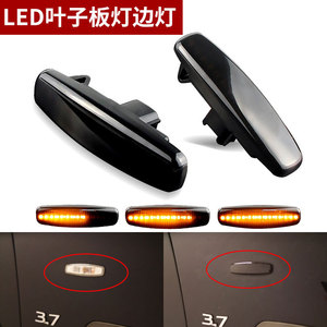 ไฟเลี้ยว LED ด้านข้าง Infiniti 26160JK00B วัสดุ ABS PZ631สำหรับเปลี่ยนการซ่อมแซม - Product Image 3
