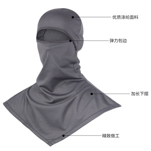 Cycling Face Mask Full Face Protection Breathable <b>Sunscreen</b> Unisex Quick Drying Sports Fishing Headgear Solid Color Adult - Product Image 4