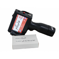Impresora de Inyección de Tinta Portátil DMX, Mini Impresora de Mano con Tinta Solvente, Impresión en Superficies Flexibles, Impresión Térmica de Fechas de Caducidad, Logotipos en Árabe, Impresora Manual de 12.7mm