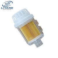 Filtre à air pour chauffage de stationnement, 25 mm, transparent, jaune, rond, lavable, élément filtrant de remplacement pour chauffage diesel, compatible avec tous les chauffages