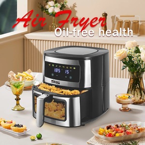เครื่องทอดอากาศ DSP 5.5 ลิตร หน้าจอดิจิตอล เตาอบอเนกประสงค์สำหรับใช้ในครัวเรือน ประหยัดพลังงาน - Product Image 2