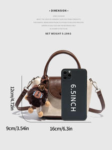 Sac Mini Vintage de Haute Qualité pour Femmes, Petit Sac Bandoulière en PU Imperméable avec Fermeture Éclair, Doublure en Polyester, Polyvalent et Tendance - Product Image 6