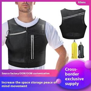 Outdoor Marathon Trail Running <b>Sports</b> Cycling Hydration Backpack Fashionable Vest Mobile Phone Bag Mountaineering Jogging Bags - Product Image 4