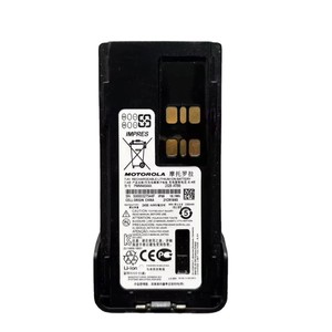 Chất lượng cao pmnn4544 cho Motorola impres pin ban đầu dung lượng cao Liion cho dp4400 dp4800 dgp8550e dgp5550e Walkie Talkie - Product Image 1