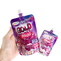 Sachet Doypack personnalisé en feuille d'aluminium avec soufflet de fond anti-fuite et bec verseur, capacité 500g 1L, pour emballage liquide rechargeable de jus, vente en gros