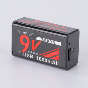 Profesyonel Özel 9V 1000mAh USB Şarj Edilebilir Li-ion Pil, Multimetreler için Sabit Voltaj Çıkışı - Product Image 2