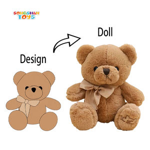 Songshan Toys CE CPC peluche fabricant de peluche doux petit gros mignon kawaii animal en peluche personnalisé ours en peluche peluche usine de jouets - Product Image 1