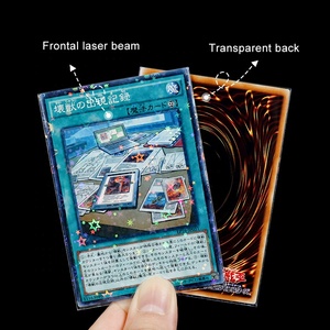 Nouveau ! !! Galaxy Effects 5000pcs Yugioh Perfect Fit 60x87 Holographic CARD SLEEVES, Holographic Card Sleeves - Product Image 4