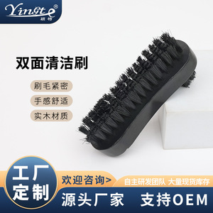 Cepillo para Zapatos Yinste de Madera Maciza con Cerdas de Nailon, Herramienta de Limpieza Doméstica para Eliminar Manchas - Product Image 5