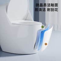 WC de salle de bain moderne en céramique sanitaire, deux pièces, à siphon en P, à double chasse, à chasse par gravité, à poser au sol, pour hôtels et écoles
